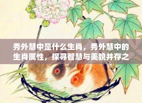 恋恋不舍 第5页