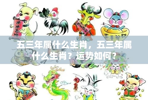 塔罗 第163页