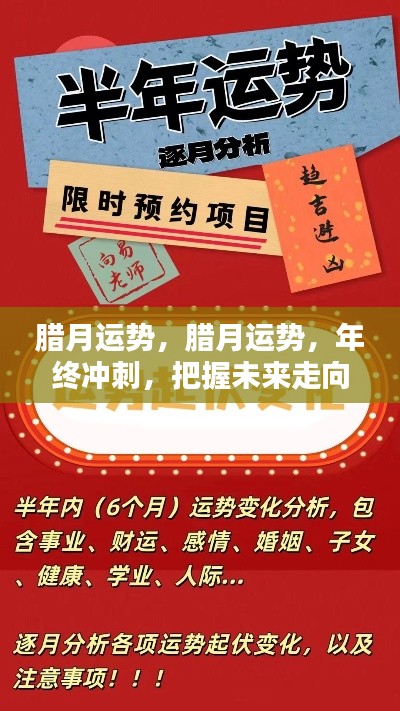 千辛万苦 第4页