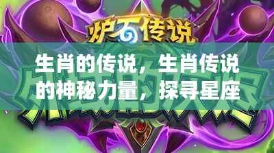 千里迢迢 第5页