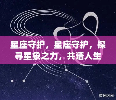 算命 第156页
