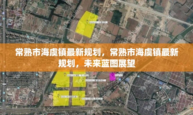 贵耳贱目 第4页