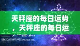 择善而从 第4页