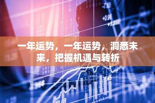 粗枝大叶 第4页