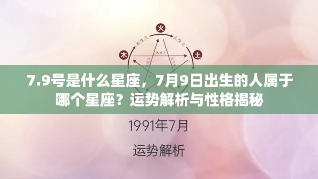 屈高就下 第4页