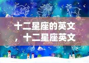 飞红滴翠 第5页