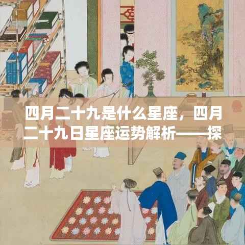 飞流直下 第5页