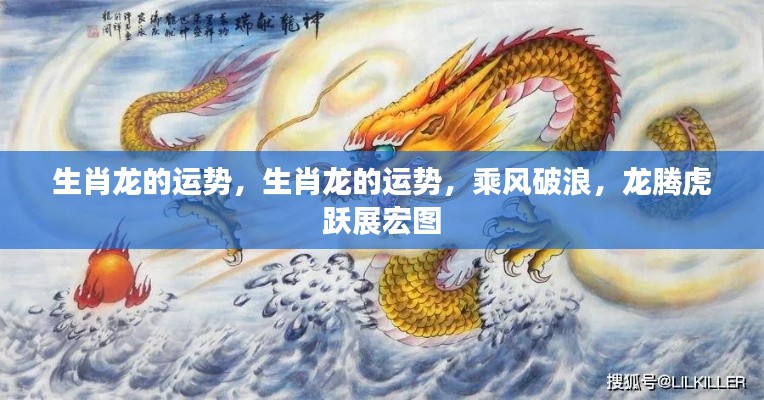 张皇铺饰 第4页