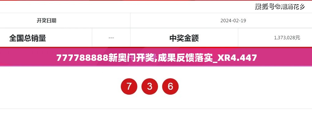 业业兢兢 第4页