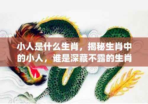 轻飞曼舞 第3页