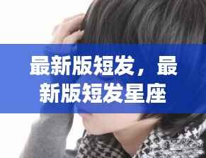 将错就错 第4页