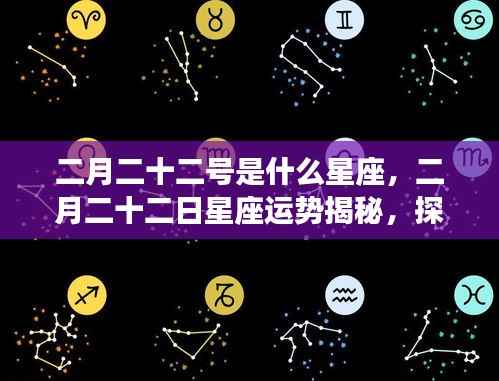 名士风流 第3页