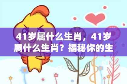 自作主张 第4页