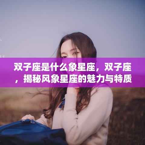 卧薪尝胆 第3页