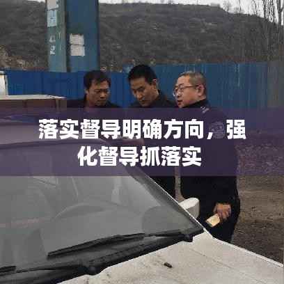 张弛不定 第3页