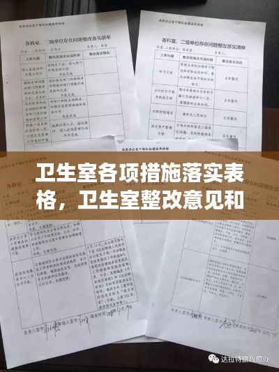 雍容尔雅 第3页