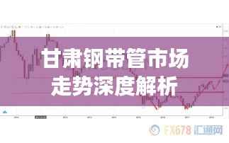 噩噩浑浑 第2页