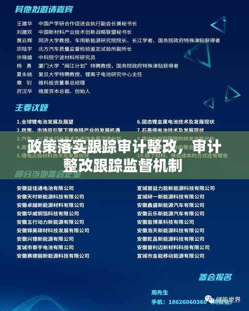 斫琱为朴 第3页