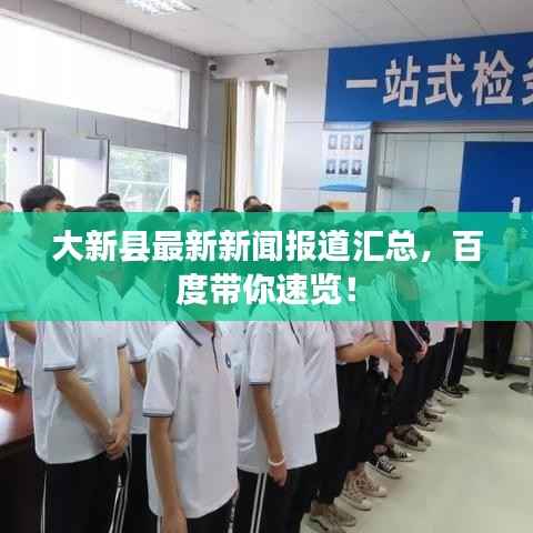 飞蛾扑火 第2页