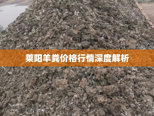 飞鸟惊蛇 第2页