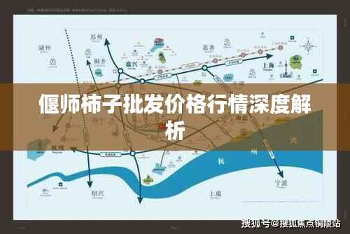 刺股读书 第2页