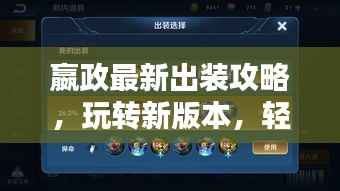 丰容盛鬋 第2页